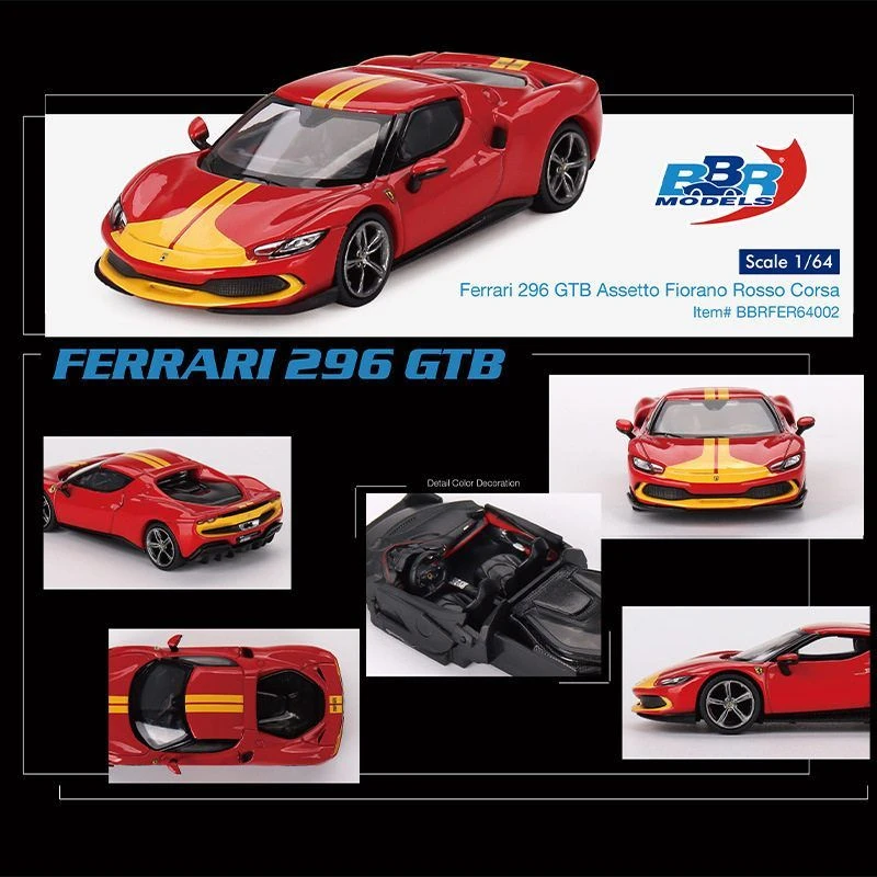 bbr1:64法拉利296gtb合金小汽车模型仿真跑车玩具手办suv收藏摆件
