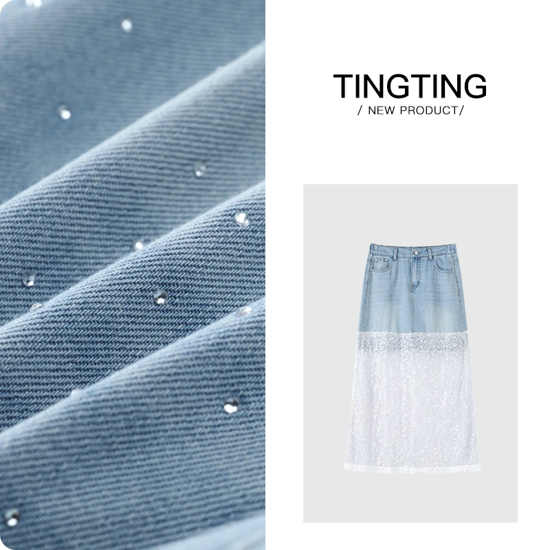 PANG TINGTING“我爱蕾丝”牛仔时尚休闲薄款百搭蕾丝半身裙