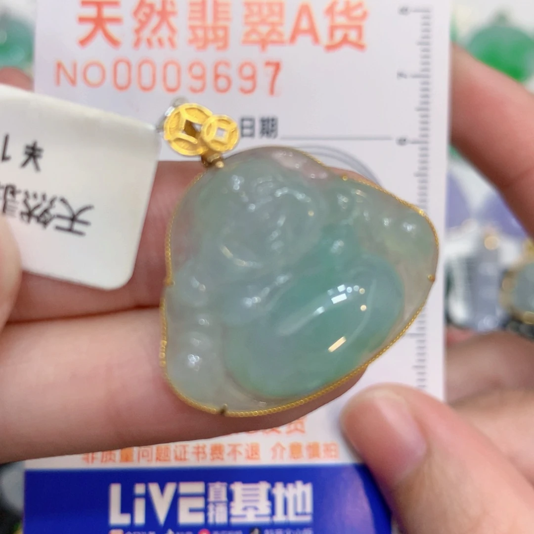 翡翠18K金镶嵌颈饰佛公
