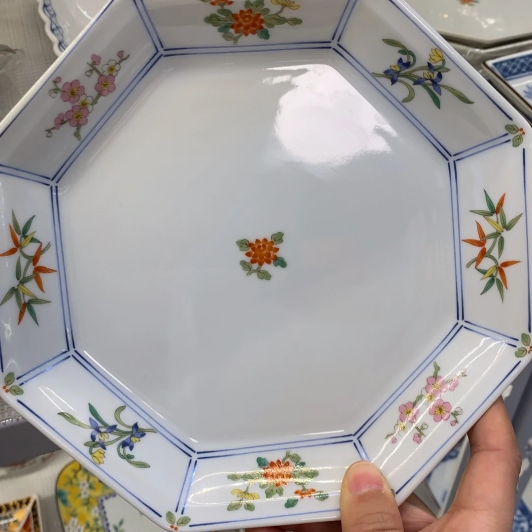 杯20 厘米 小杨瓷器陶瓷陶瓷