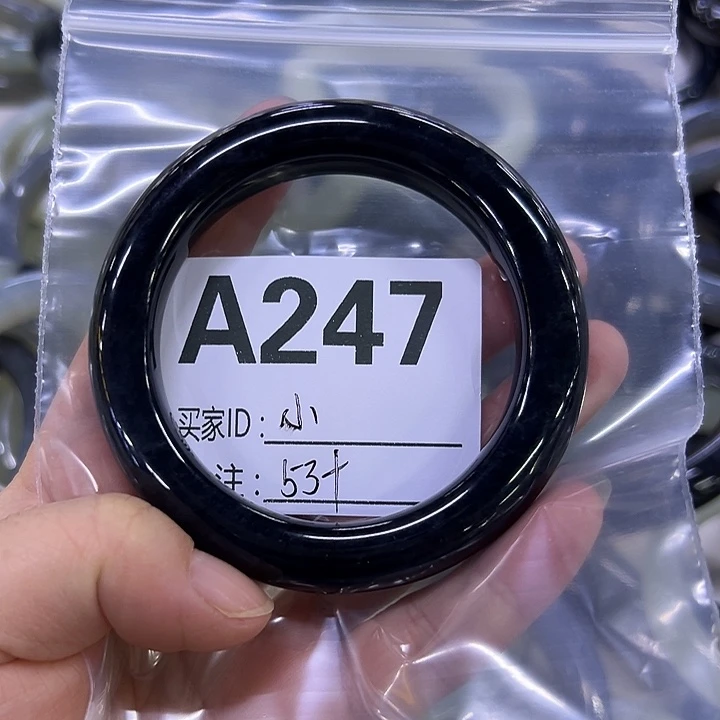 小***豆蛇纹石玉未镶嵌手镯