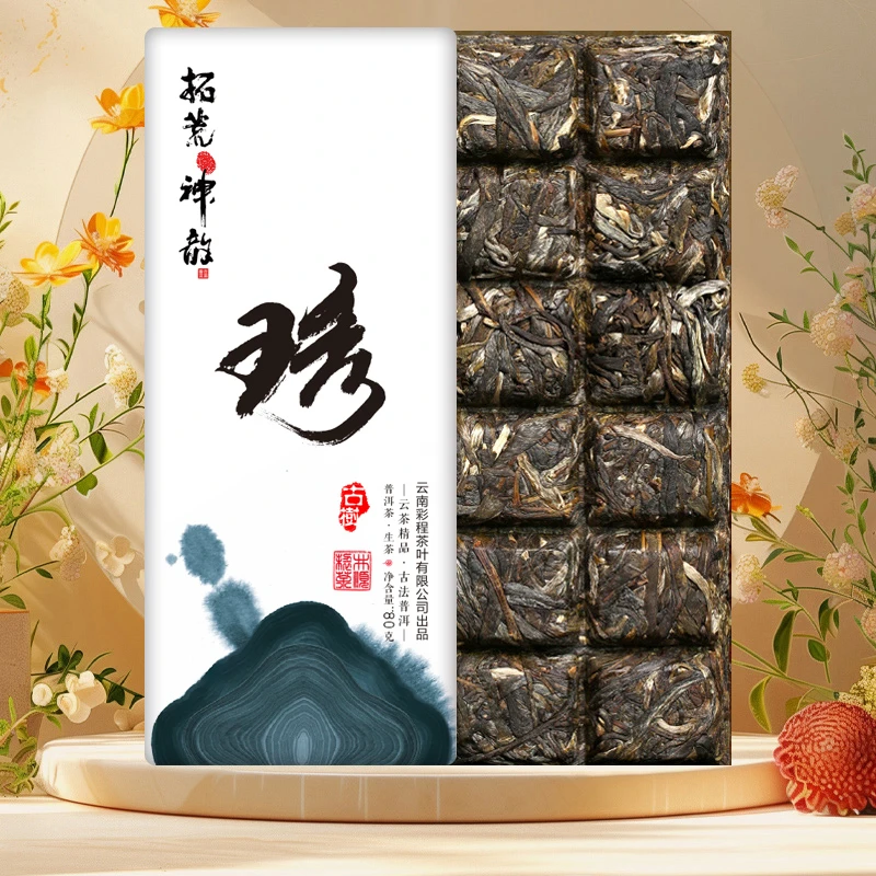 彩程2024年小琇巧克力生砖80克