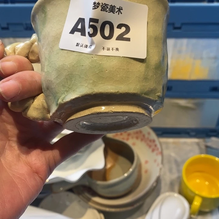 一****橘吉哈哈哈哈哈哈哈哈