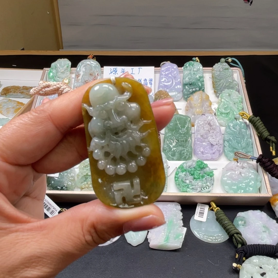 翡翠吊坠(不含链)未镶嵌