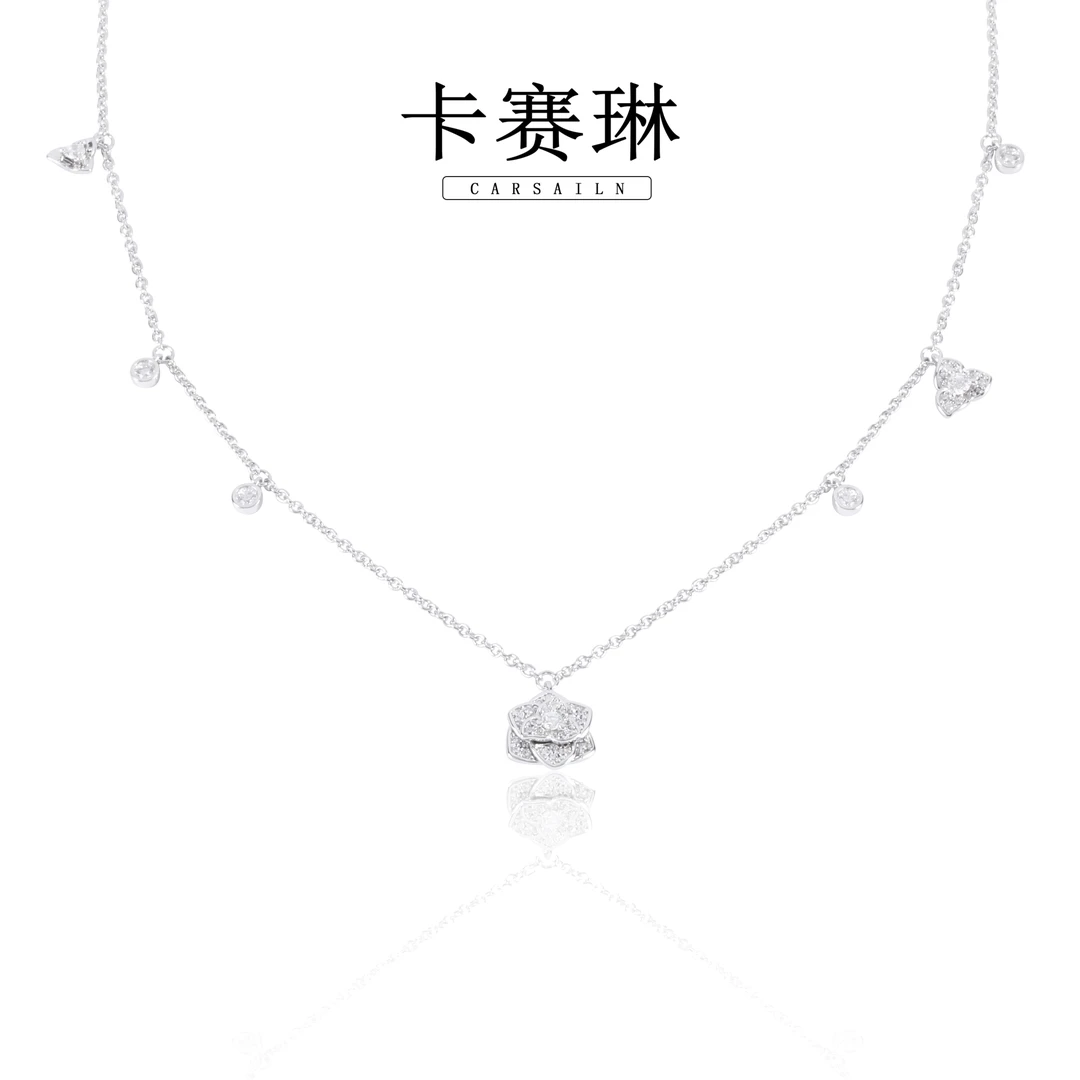 卡赛琳carsailn/ 镀K金 CNC精工 轻奢银色山茶花设计项链 3153