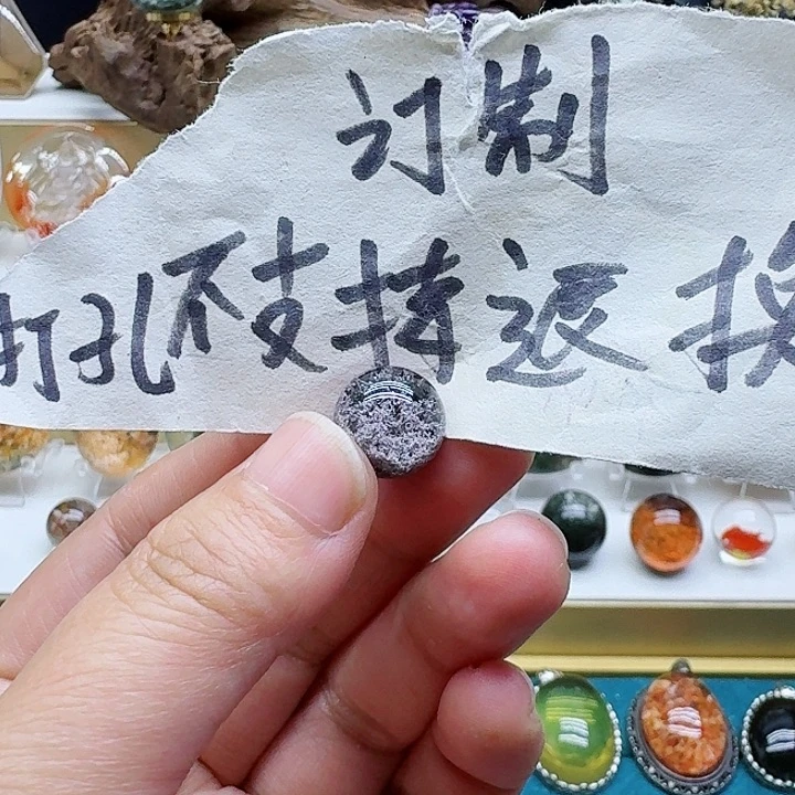 水晶颈饰未镶嵌冬***1吊坠