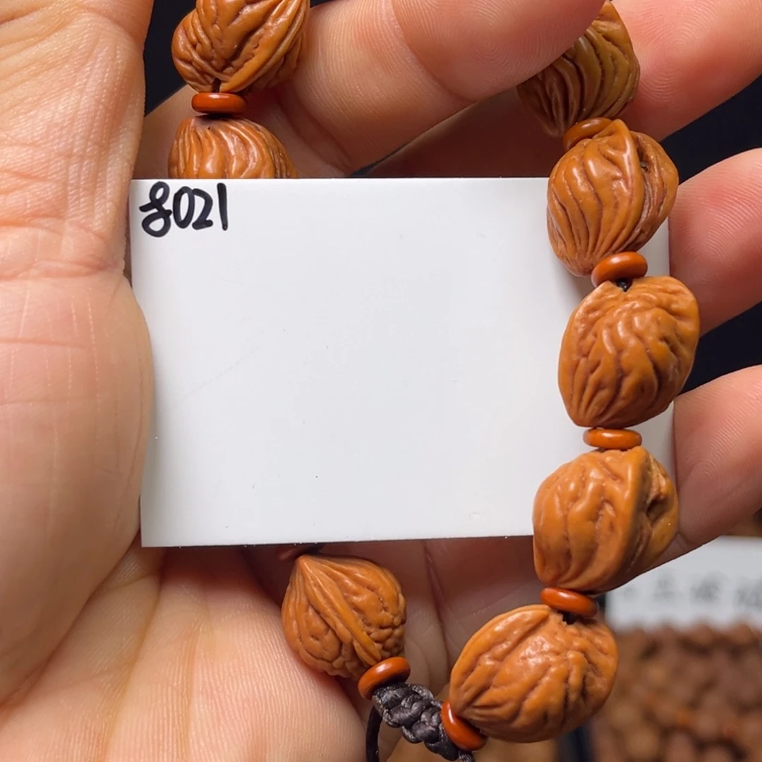 桃核手串生命之源13左右成品