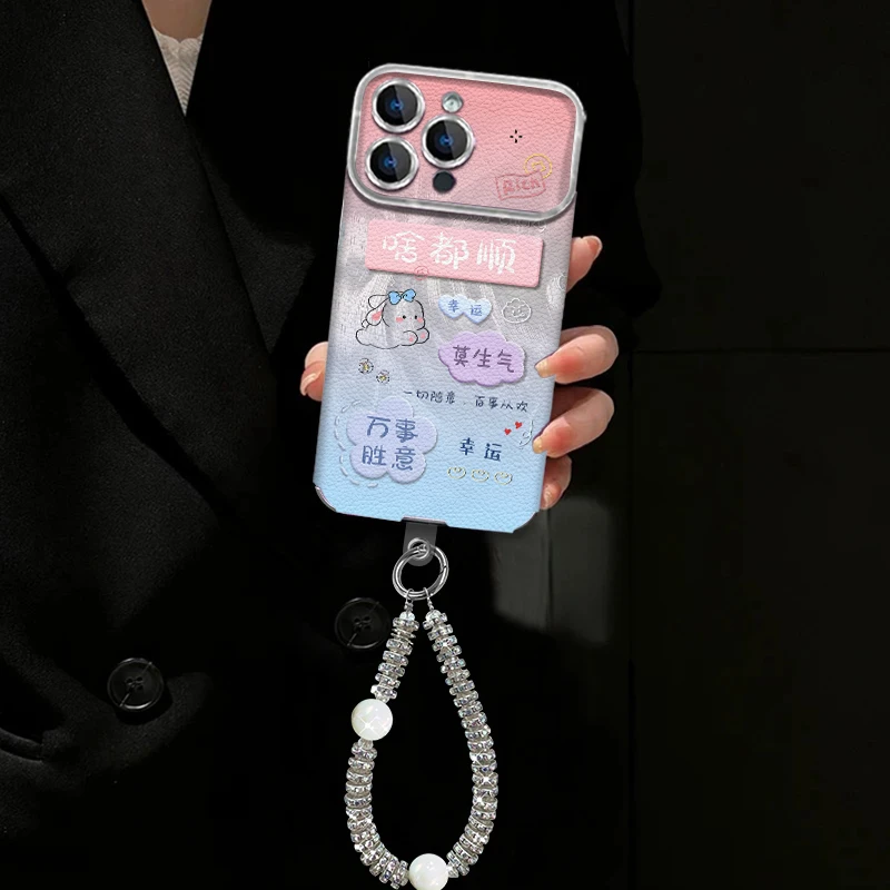 适用【苹果/oppo/华为/vivo/小米】啥都顺贴皮电镀大视窗手机壳女