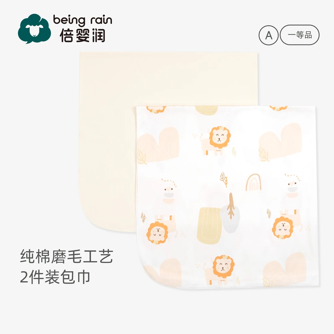 四季包单初生婴儿包巾春秋纯棉襁褓巾新生儿产房用品防惊跳2条