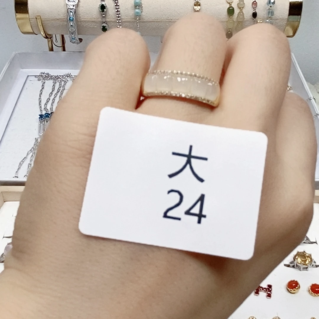 和田玉戒指银S925镶嵌大24