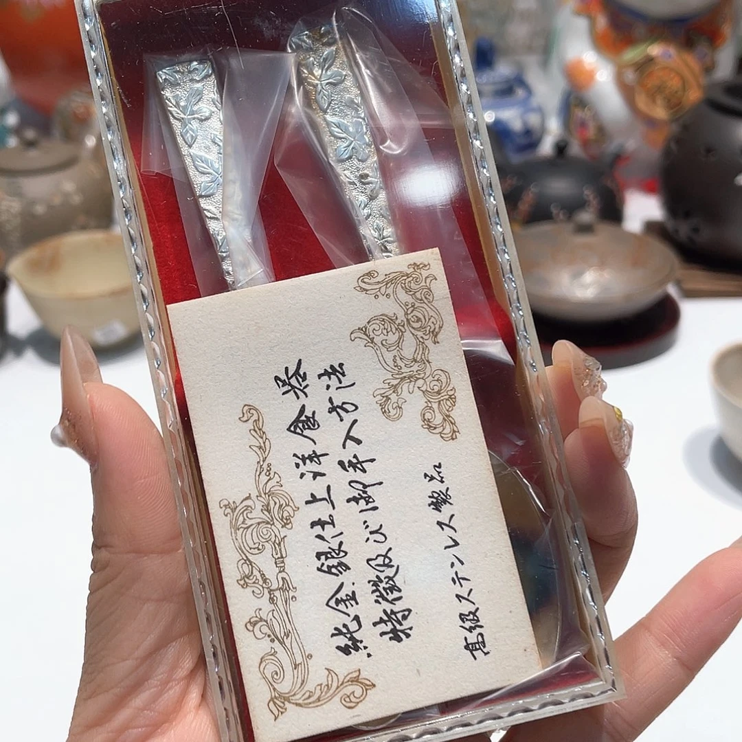 瓷片哦哦哦哦哦哦哦哦哦