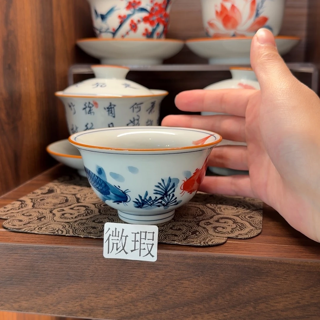 釉下手绘茶具微瑕