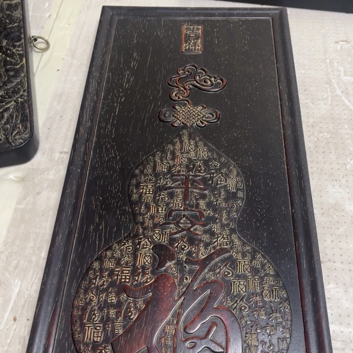 木〔****〕拍拍拍拍拍拍拍拍拍拍拍