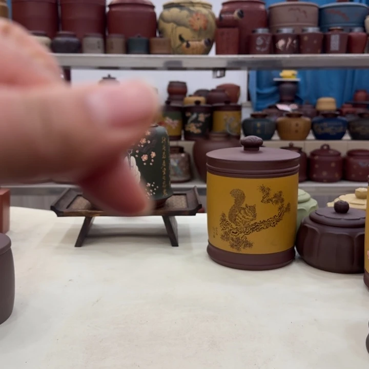 冰***ᵉ紫砂茶叶罐六级礼品