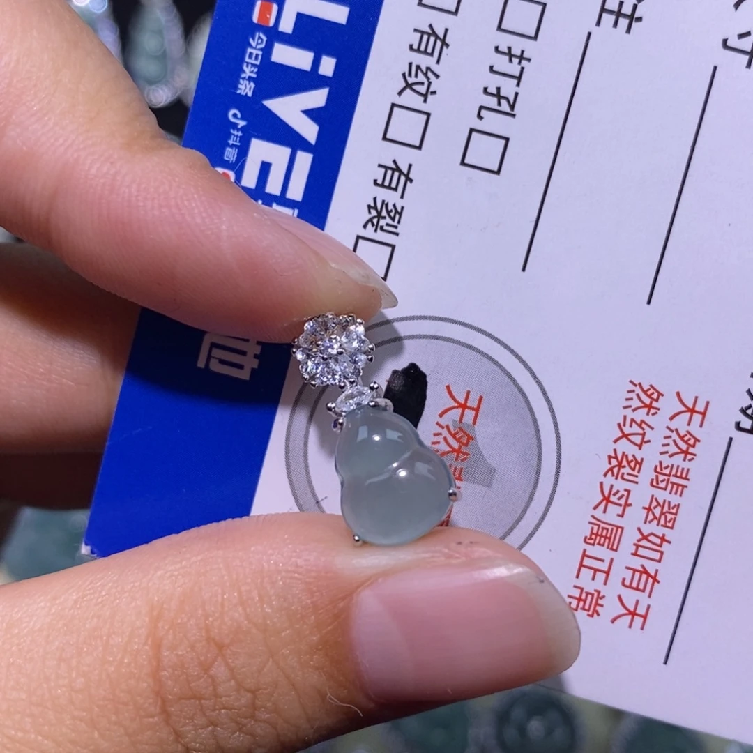 颈饰未镶嵌翡翠天然