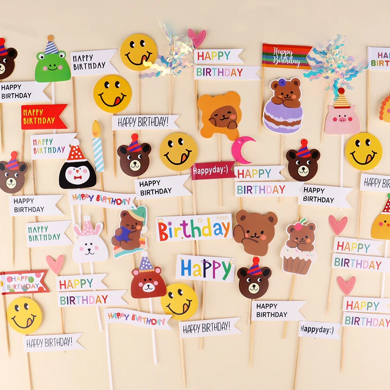 ins蛋糕插牌笑脸小熊7彩英文太阳花榴莲水果装饰品生日宝宝