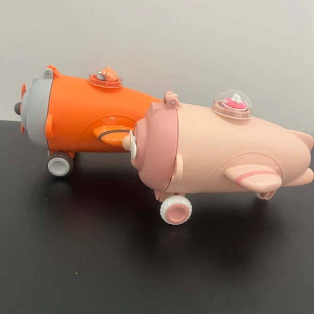 450ML小飞机保温杯不挑款一个