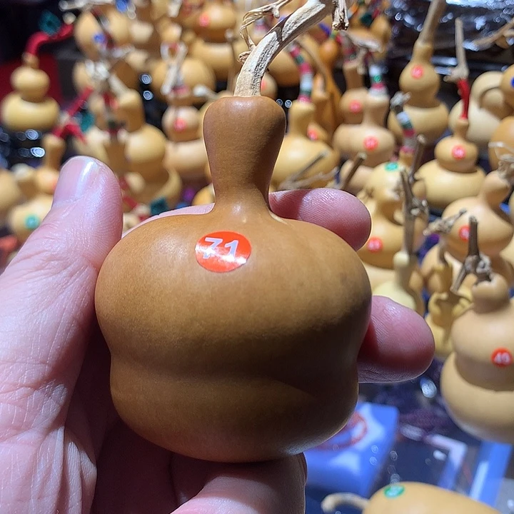 葫芦奶瓶葫芦文玩