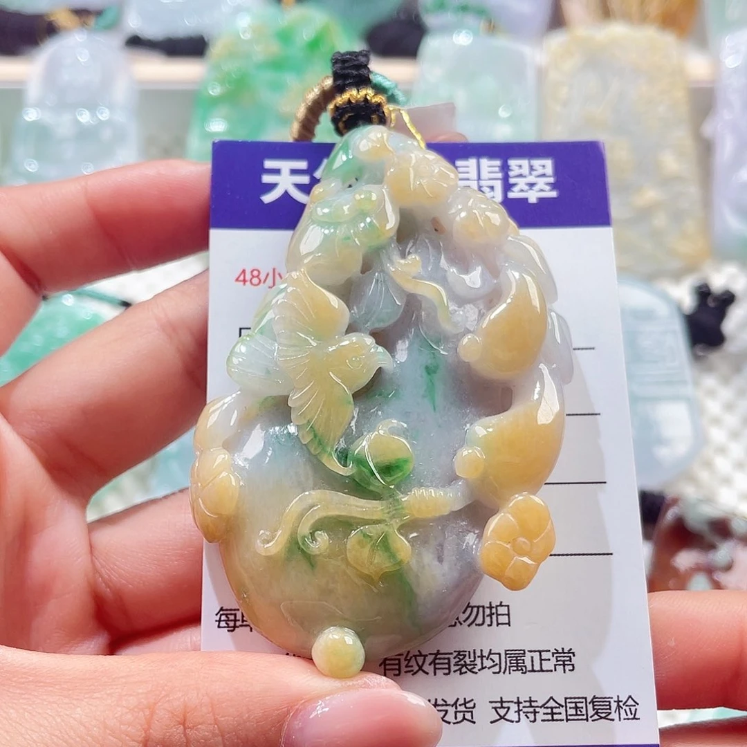 颈饰未镶嵌翡翠翡翠