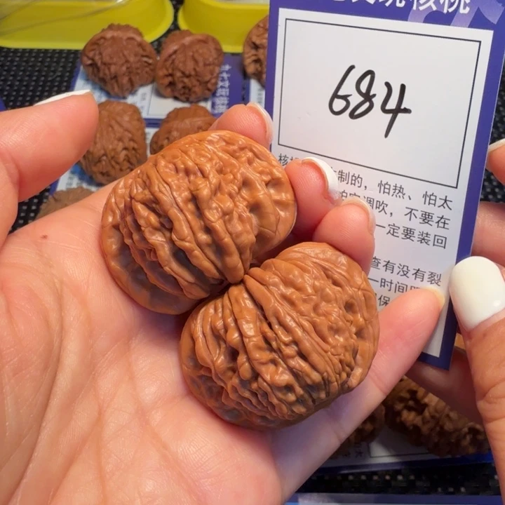 文玩核桃把件684四座楼41