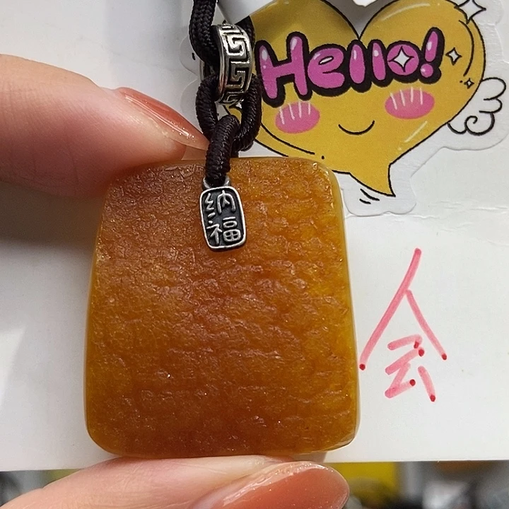定制琥珀未镶嵌琥珀蜜蜡