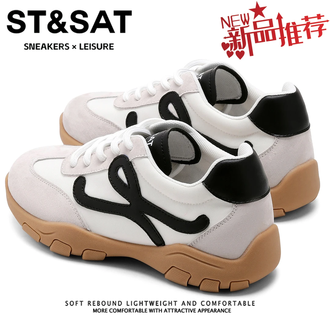 星期六欧若精灵风舒适休闲鞋女款2025冬季爆款真皮防滑增高德训鞋