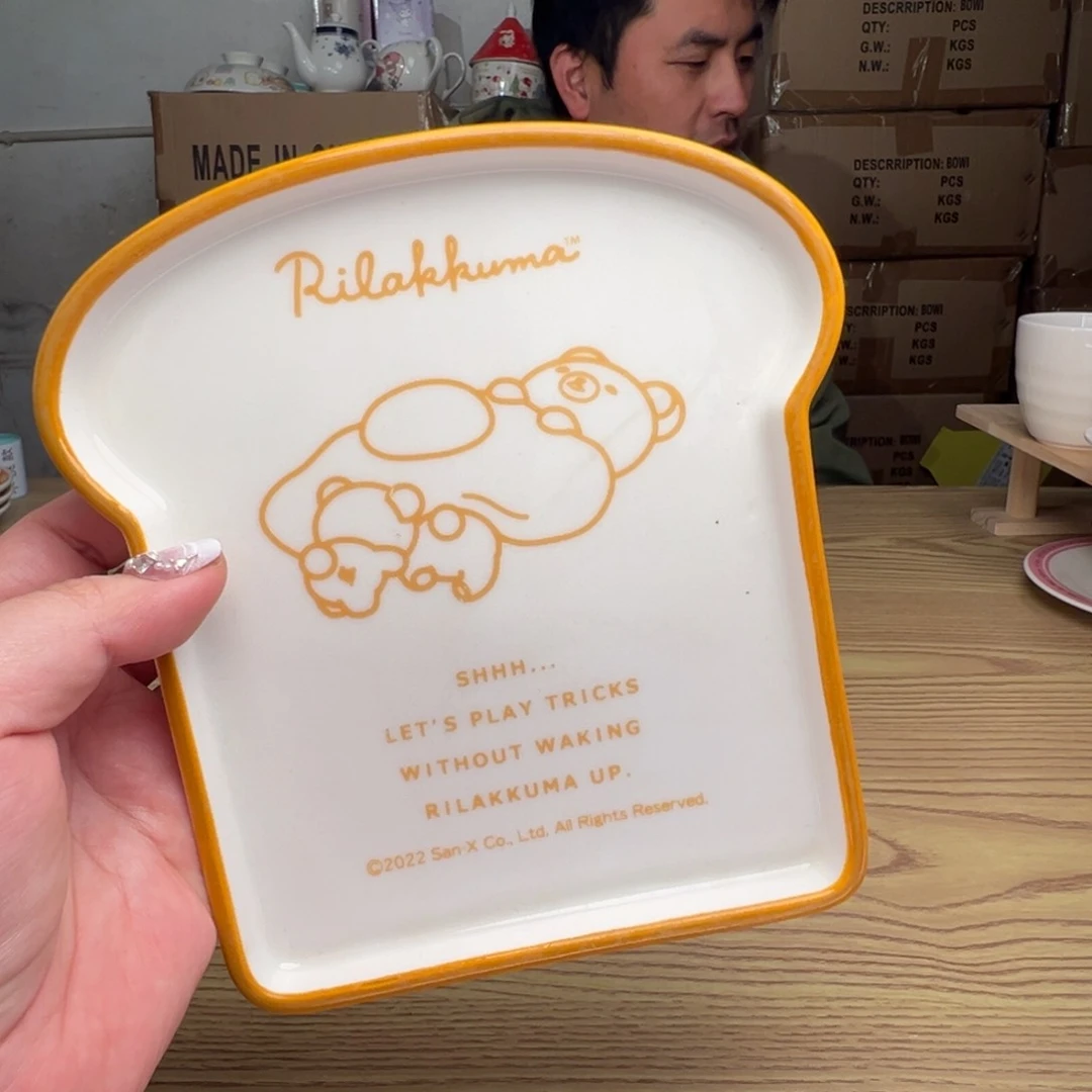 碟这个世界都是微瑕