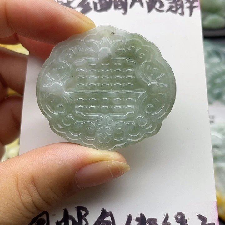 翡翠未镶嵌颈饰天然翡翠