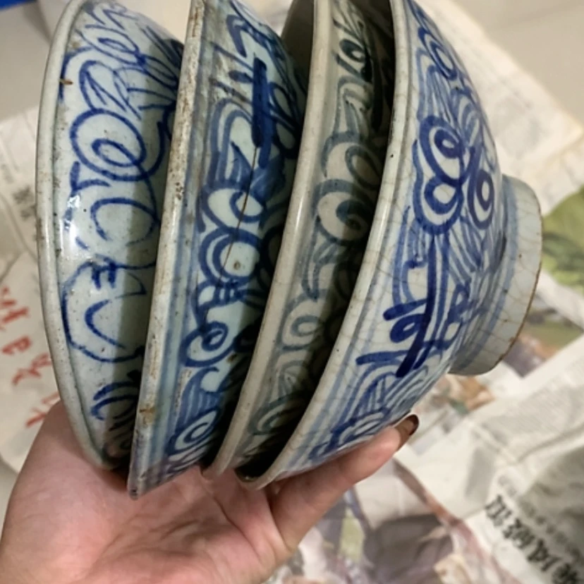【闪购商品】青花瓷宏****哥