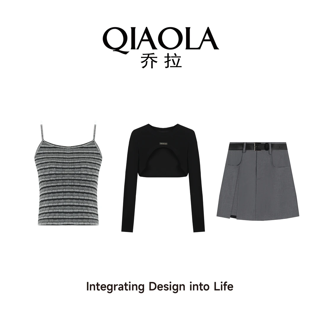 QIAOLA/乔拉【心动画谱】早春季新款针织条纹黑灰轻奢时尚套装