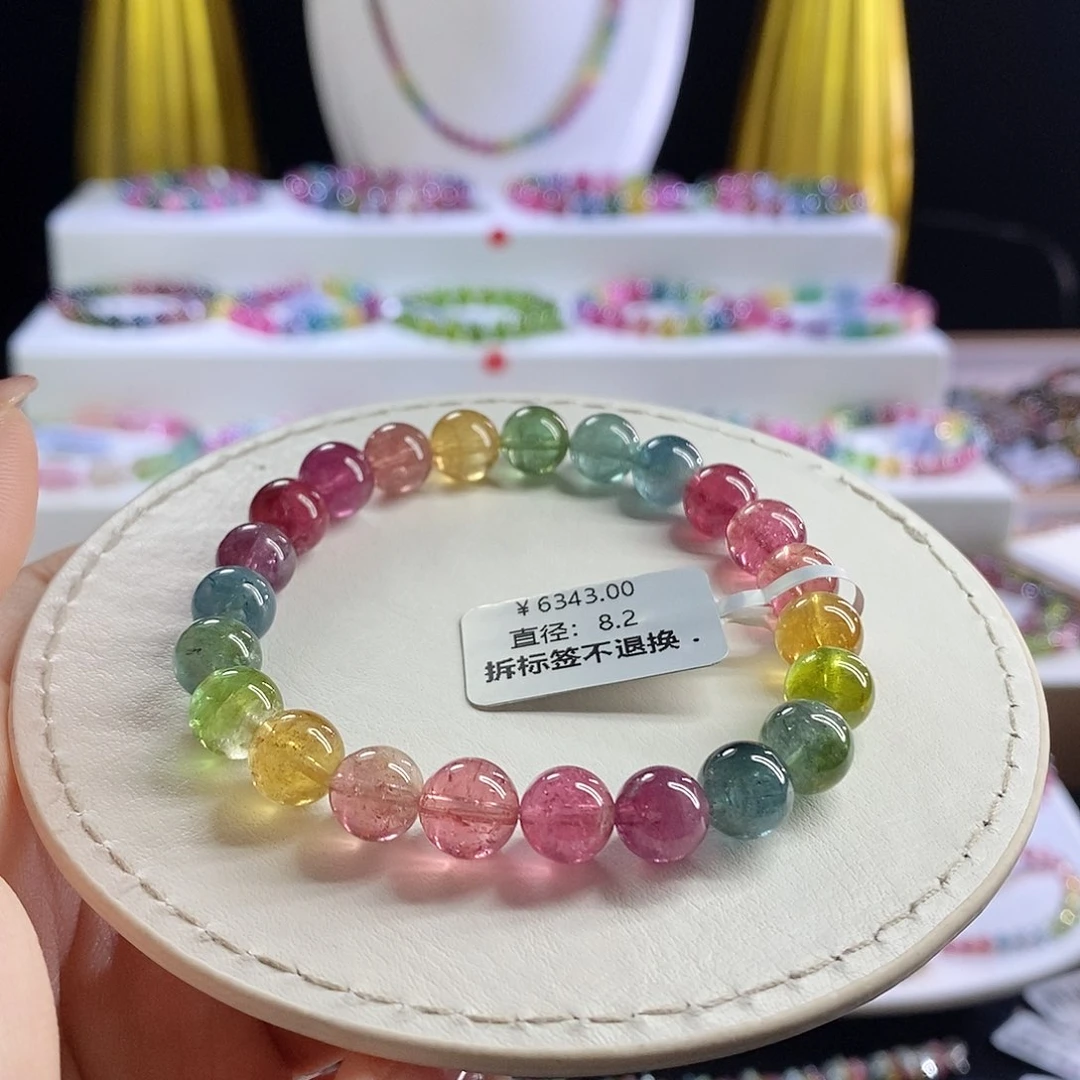 未镶嵌手链碧玺荧光人鱼