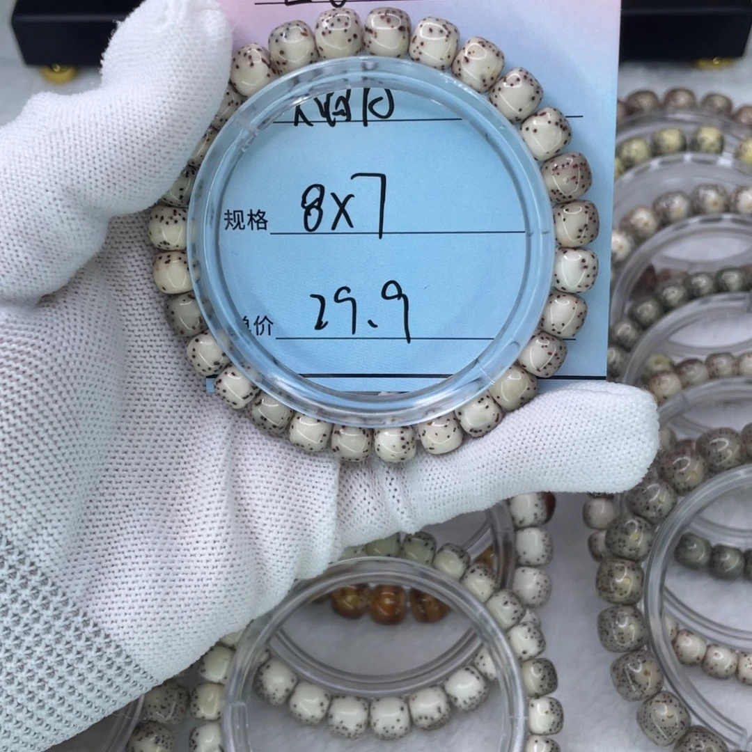 手串星月菩提6大留白