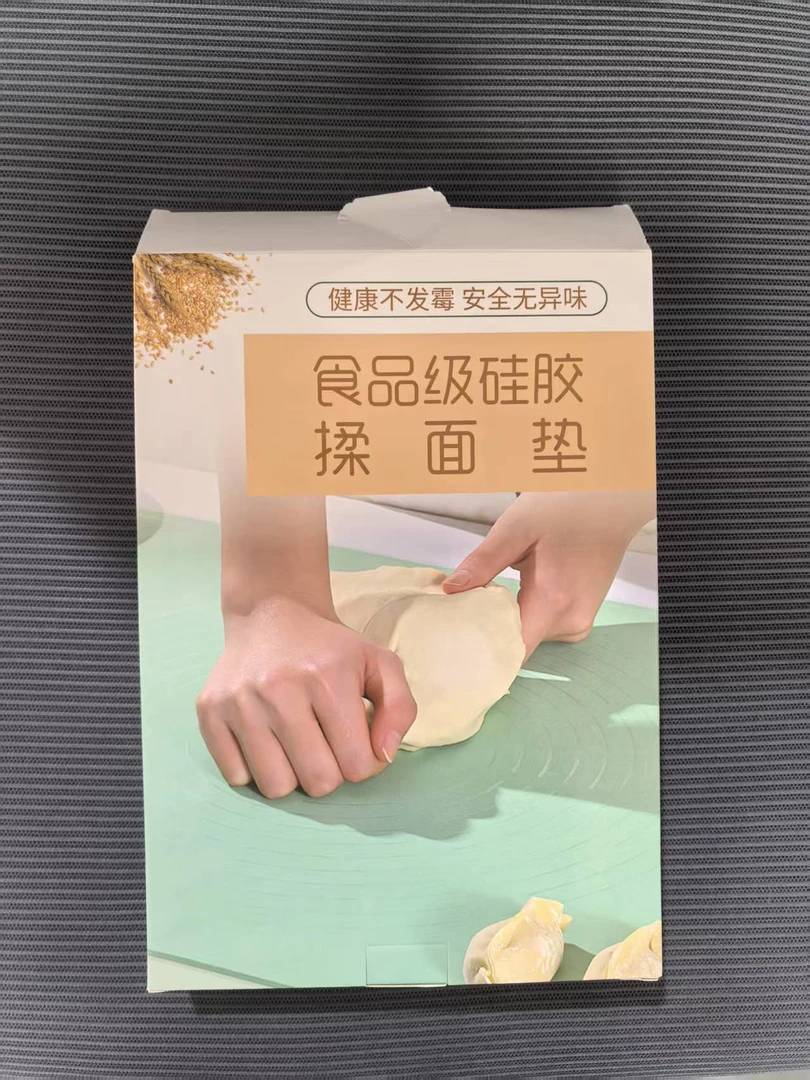 家用高品质硅胶垫