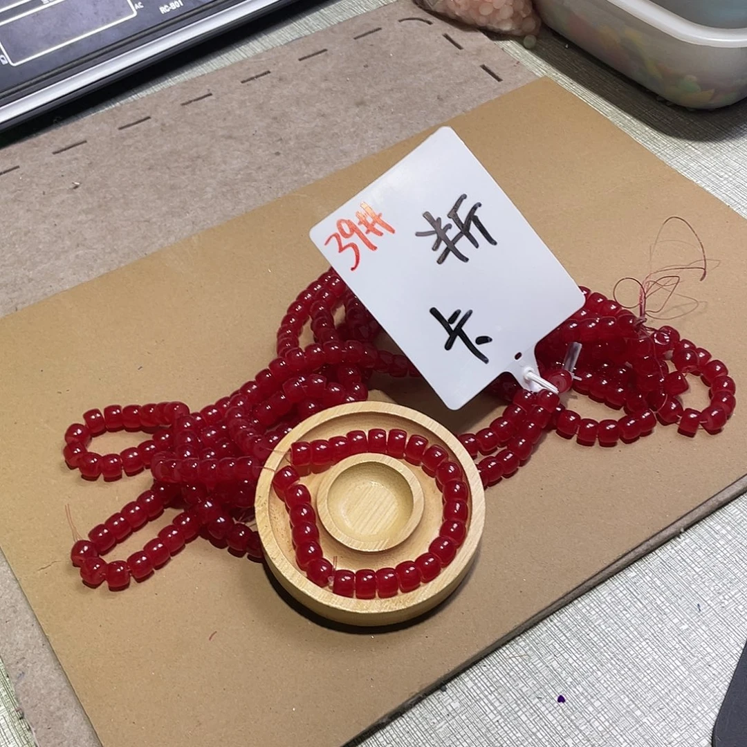 无纺布直播间闪购链接