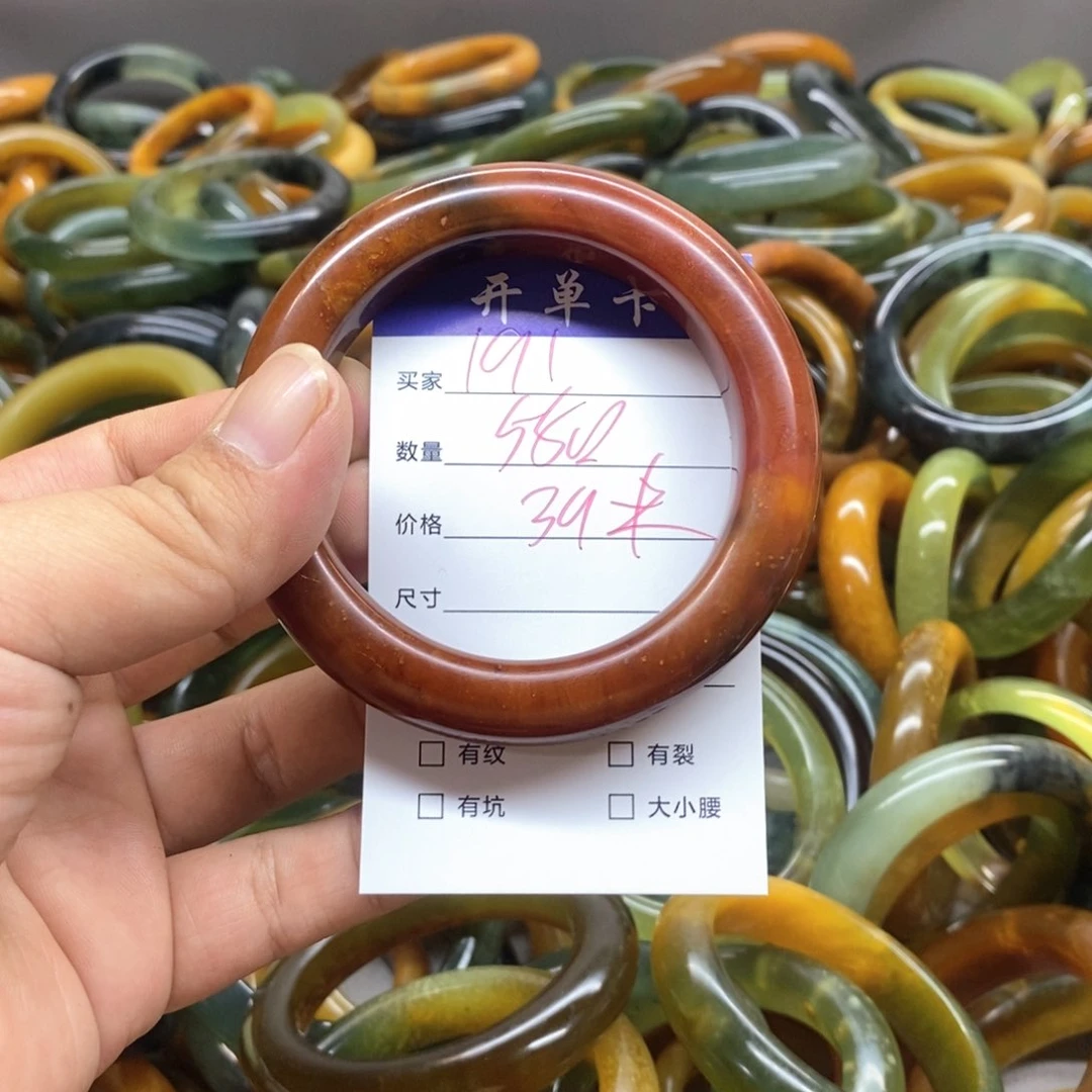 蛇纹石玉未镶嵌手镯
