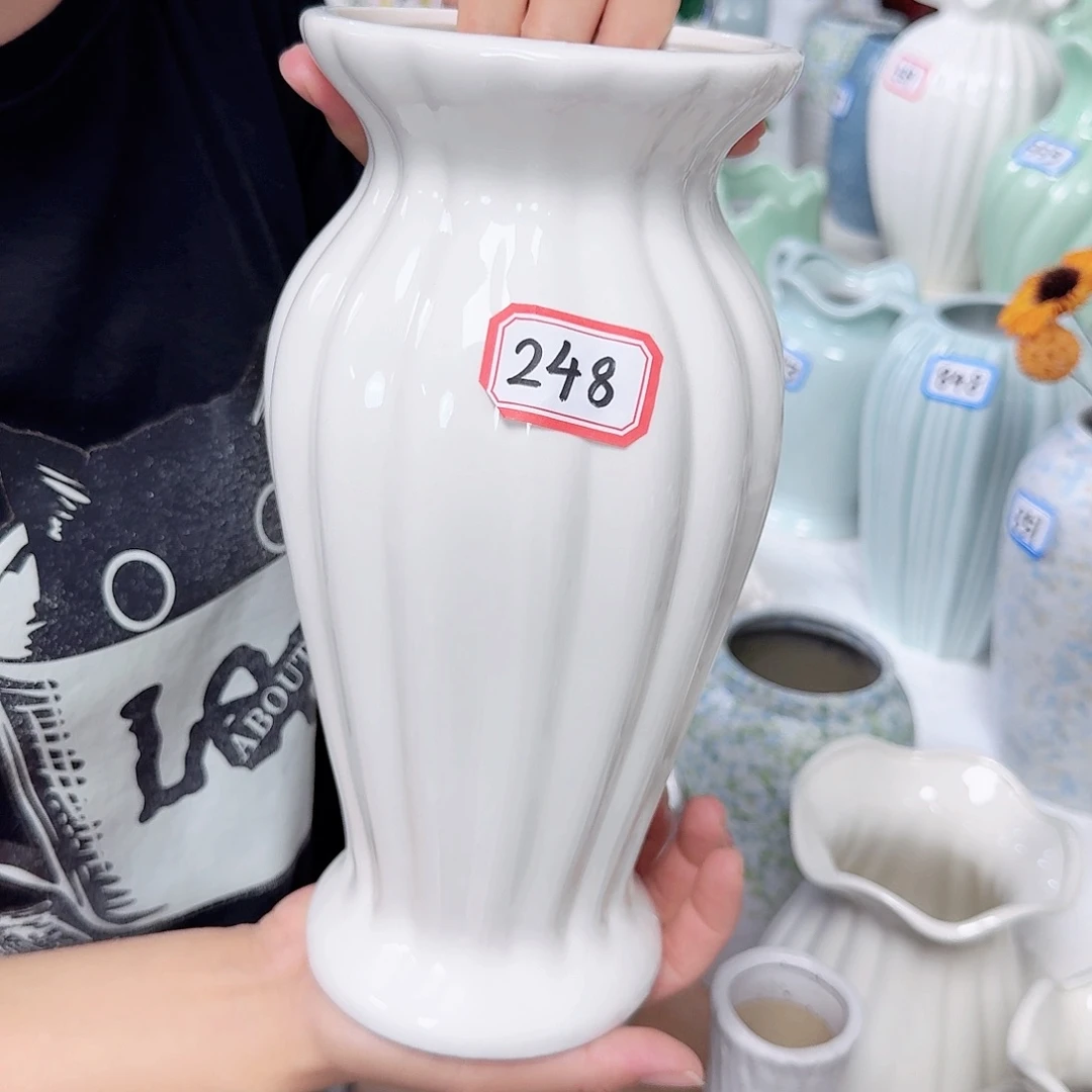 248号陶瓷高24.5厘米一个