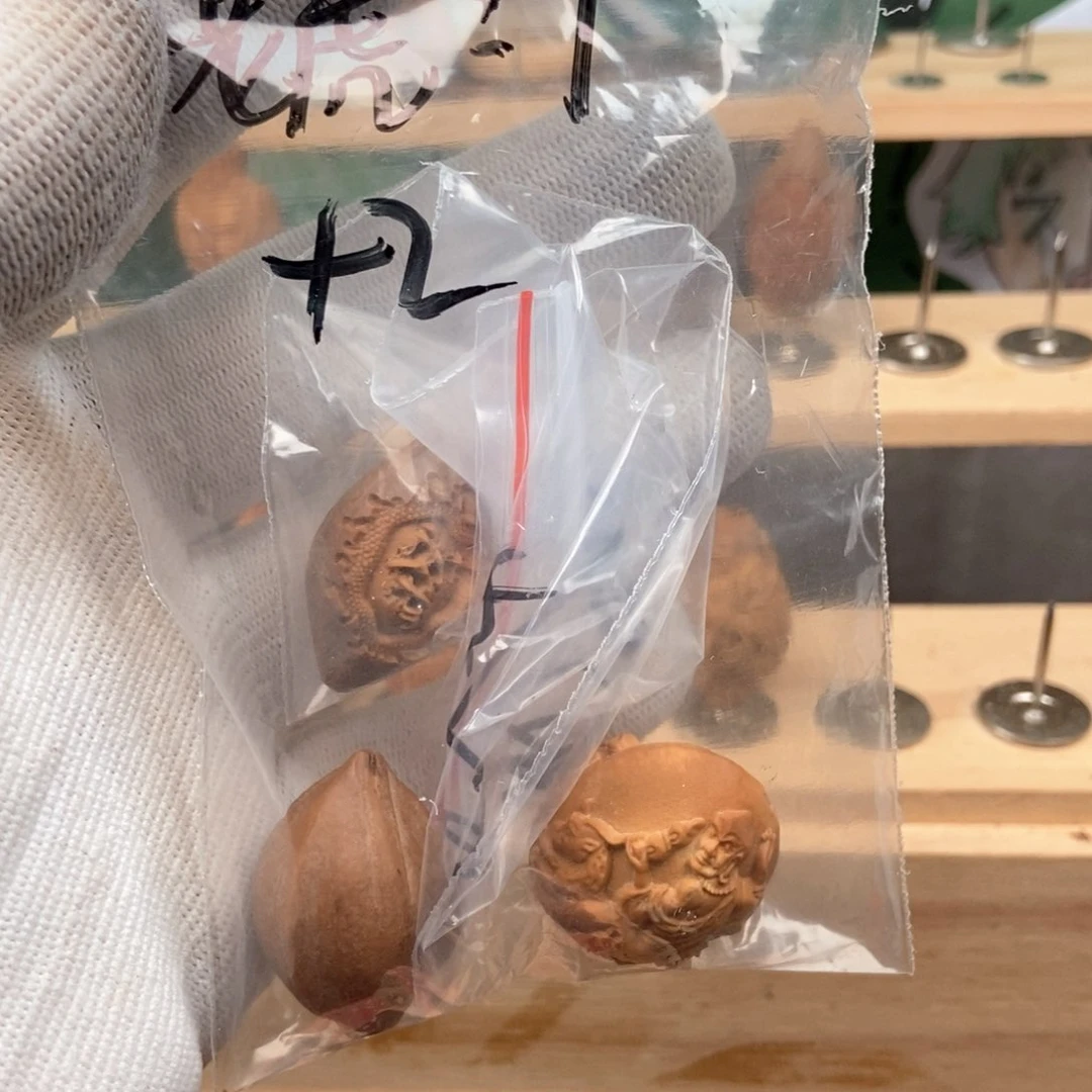 【闪购商品】吊坠橄榄核小*虎橄榄核小