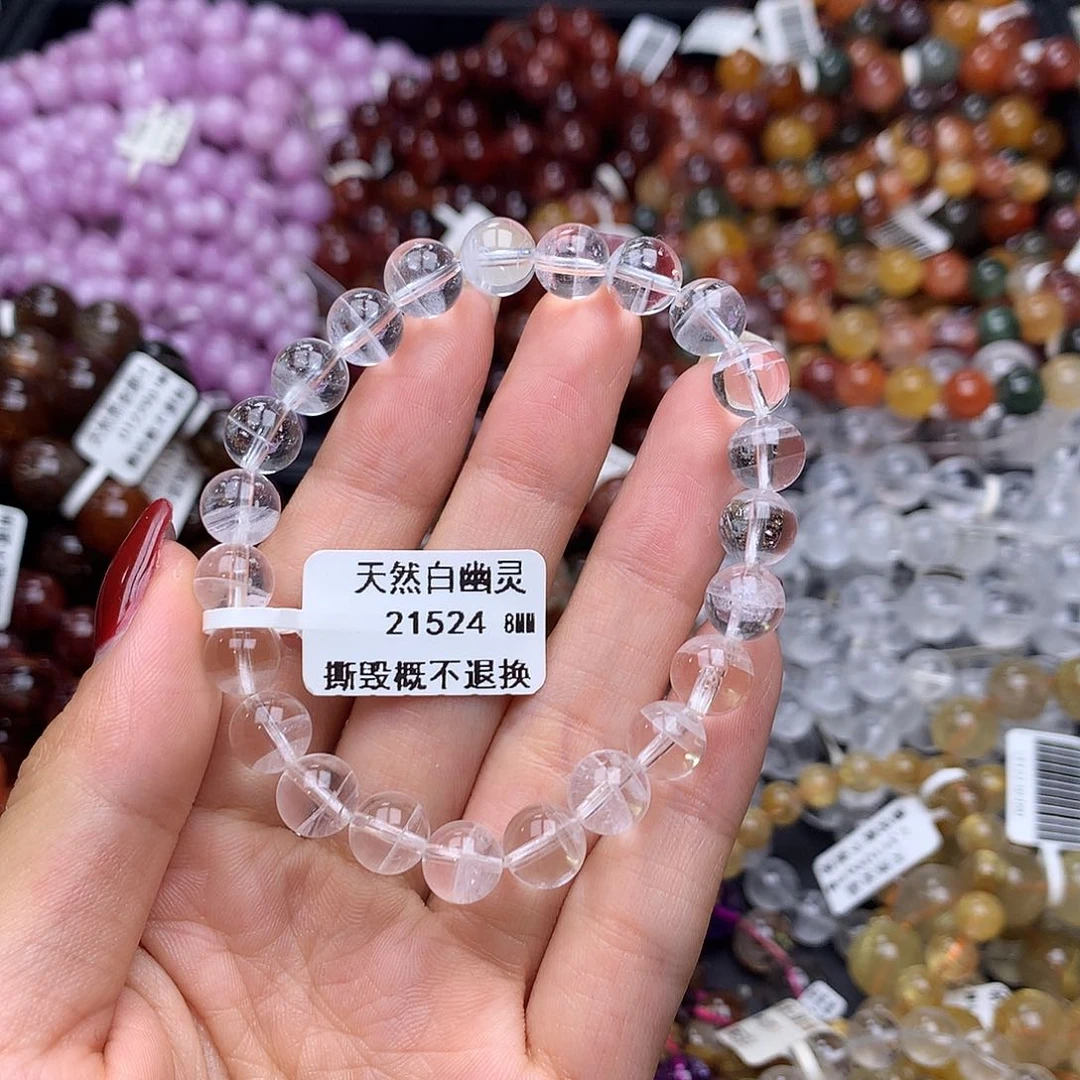 未镶嵌手链水晶手链