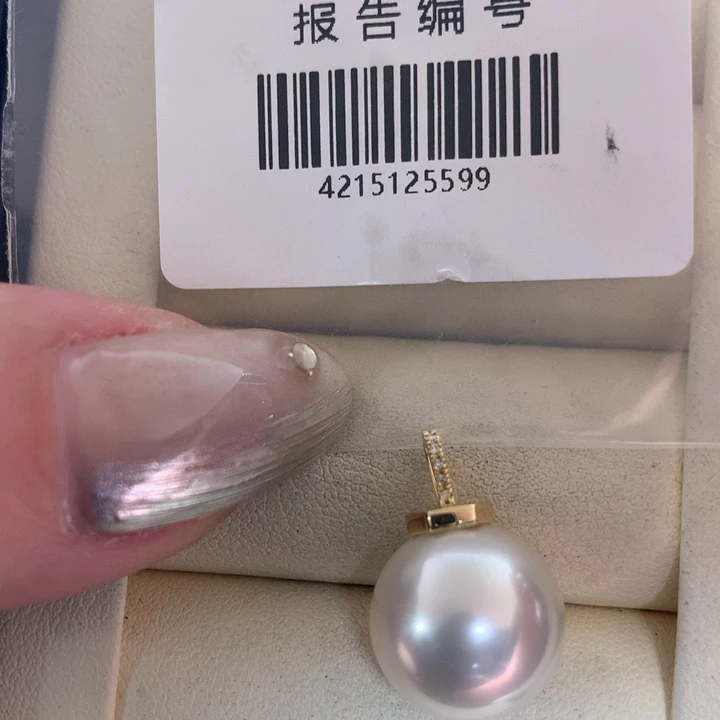 18K金镶嵌颈饰拼合珍珠（马贝珠）