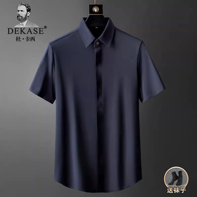 Dekase 冰丝夏季薄款休闲衬衣男士商务时尚潮流透气垂感短袖衬衫