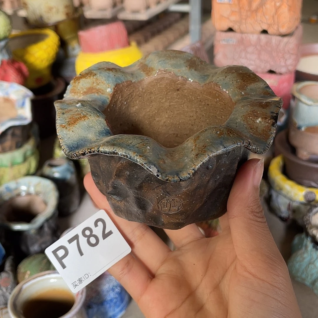 双十一限时活动 默认微次