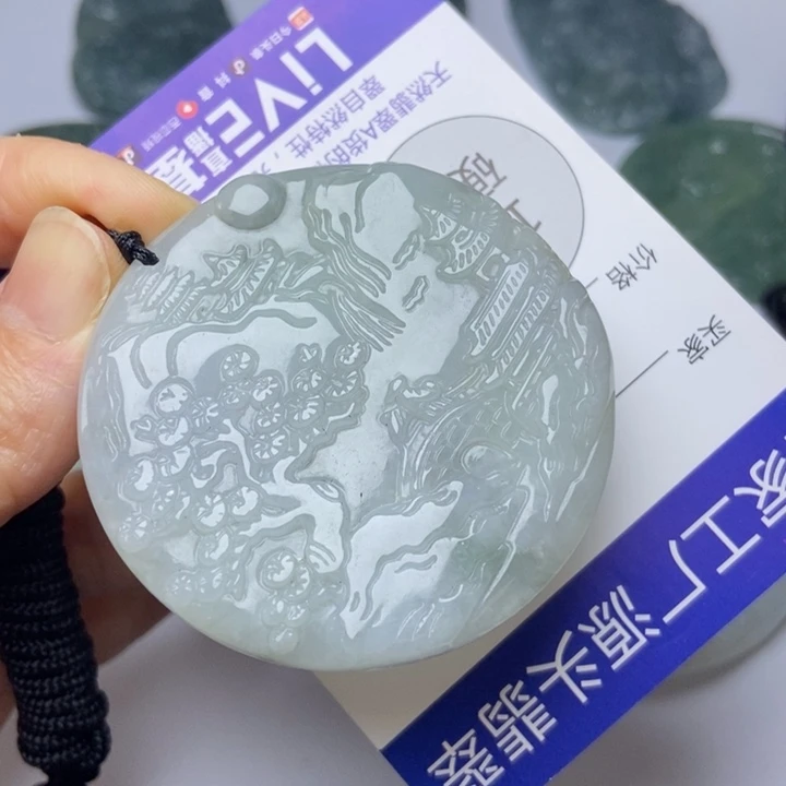 翡翠未镶嵌项圈翡翠