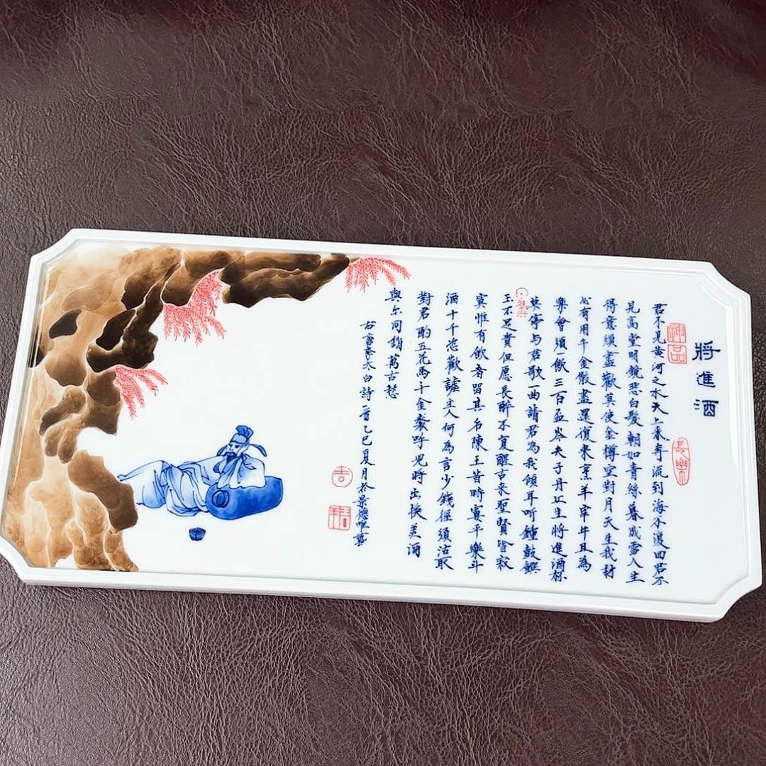 手绘高温瓷器瓷器