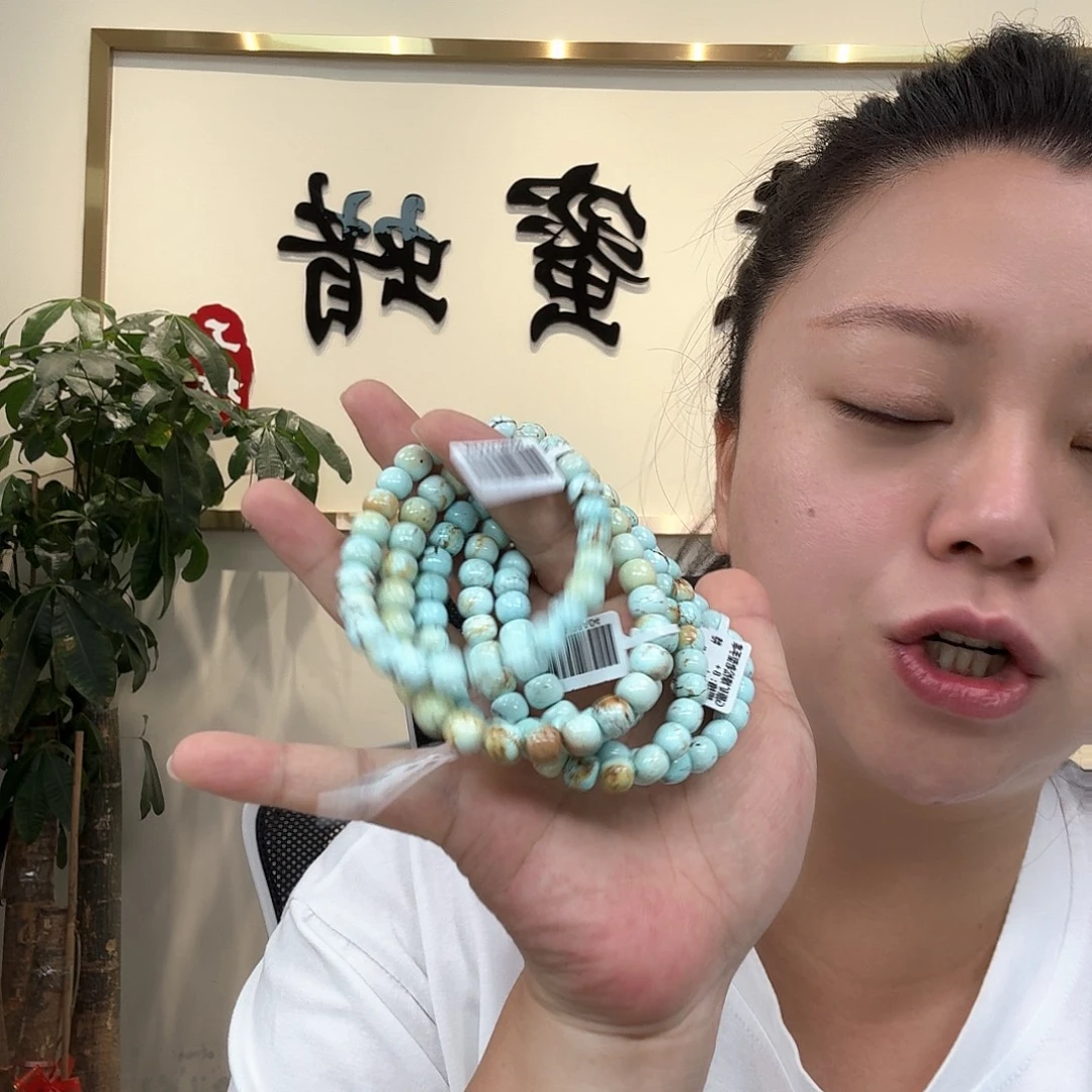 未镶嵌绿松石珠宝奇石23 多样性发货发其一