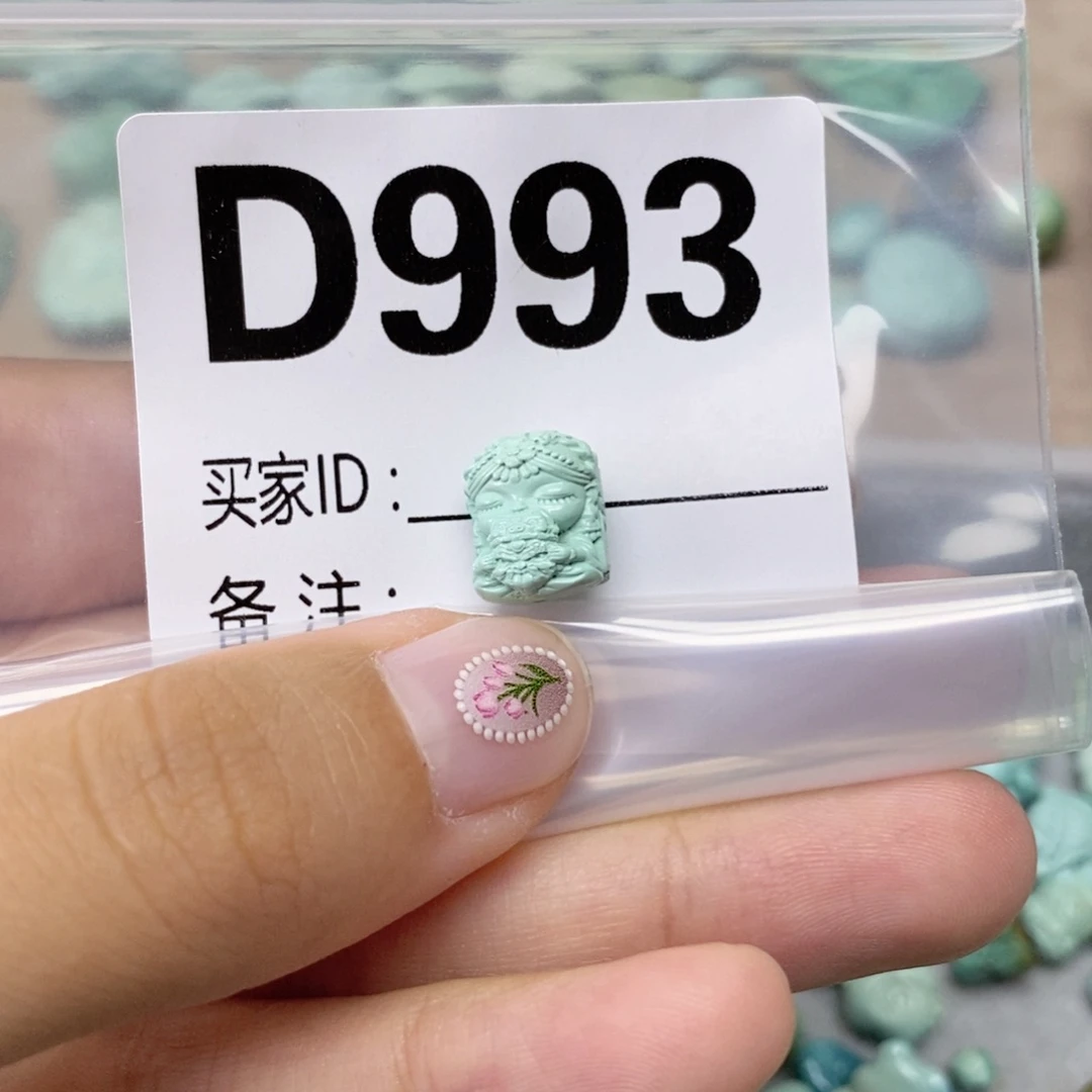未镶嵌绿松石配饰