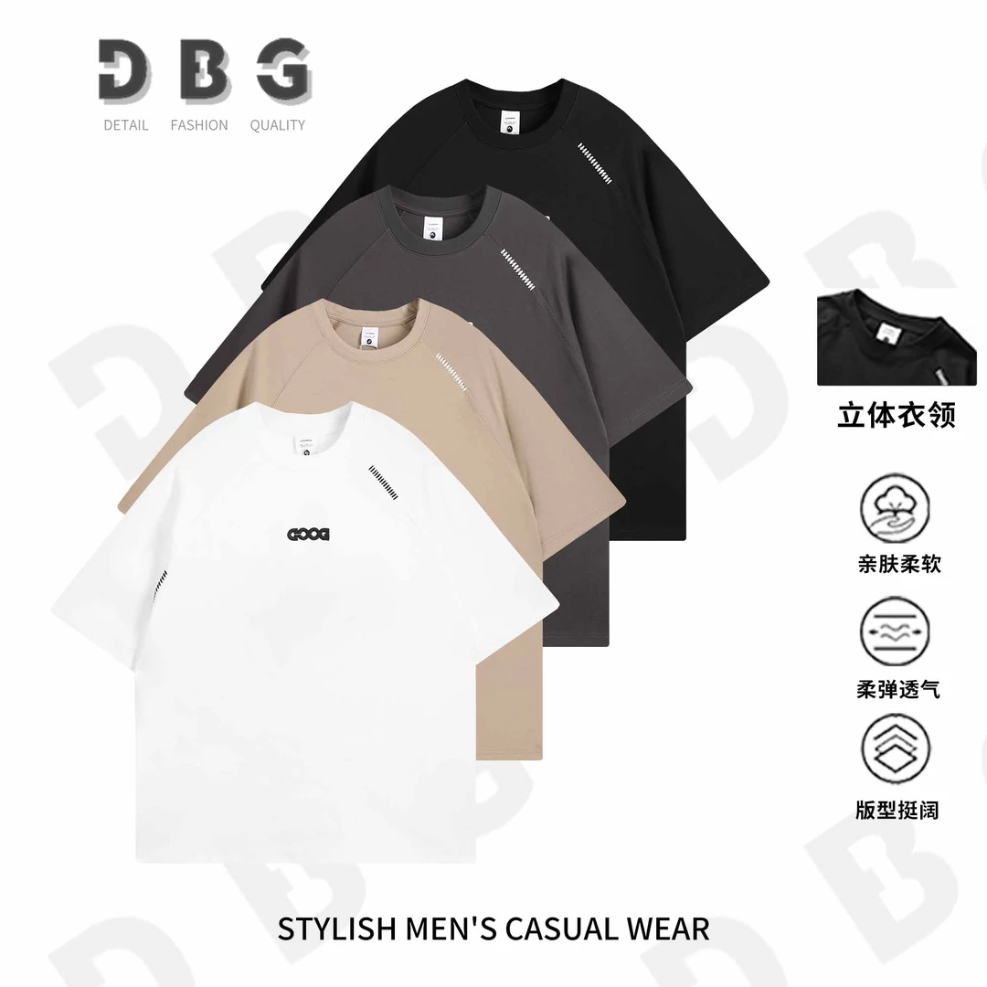 【25027】夏季百搭原创插肩字母刺绣情侣款宽松休闲圆领短袖T恤*KK