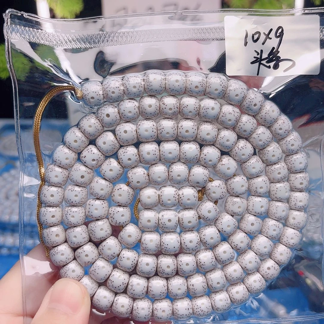 d***g星月菩提吊坠星月