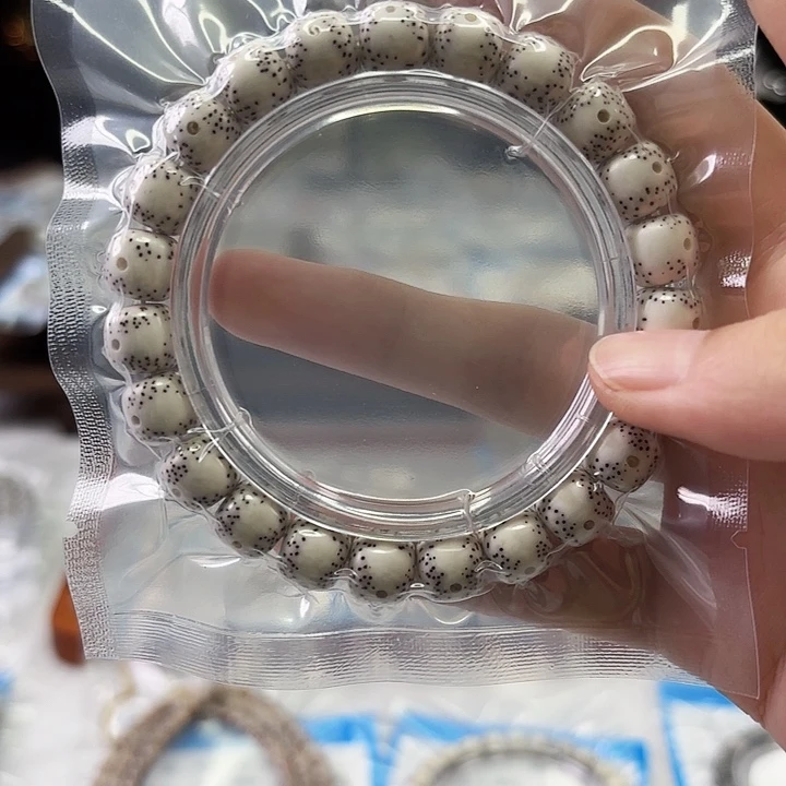 吊坠星月菩提Ll.10x9原白