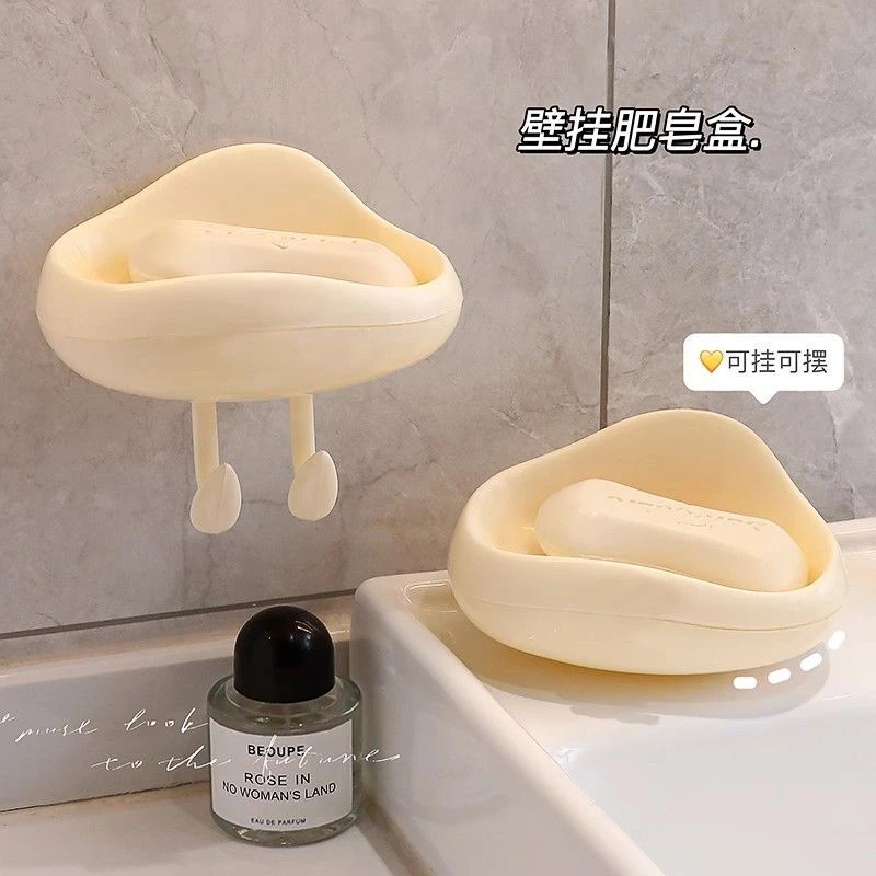 ins奶油风云朵肥皂盒免打孔粘贴式可沥水卫生间收纳盒挂钩浴室
