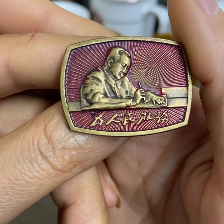 景德镇陶瓷研究所